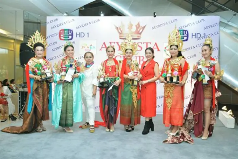 “Aeyrista Club”จัดกิจกรรมดีส่งเสริมเยาวชน จัดบวงสรวงเปิดกล้องละคร "สตตฺนครา"ภาคพิเศษ ออนแอร์ทางททบ.5