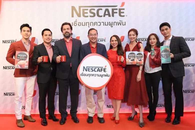 เนสกาแฟเปิดตัวแคมเปญสุดยิ่งใหญ่แห่งปี "เน...