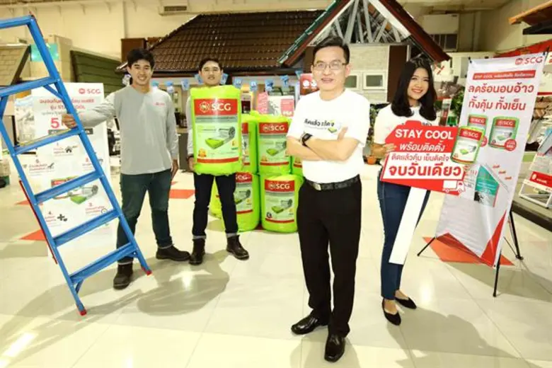 นายสลิล กันตนฤมิตรกุล ผู้จัดการส่วนการตลา...