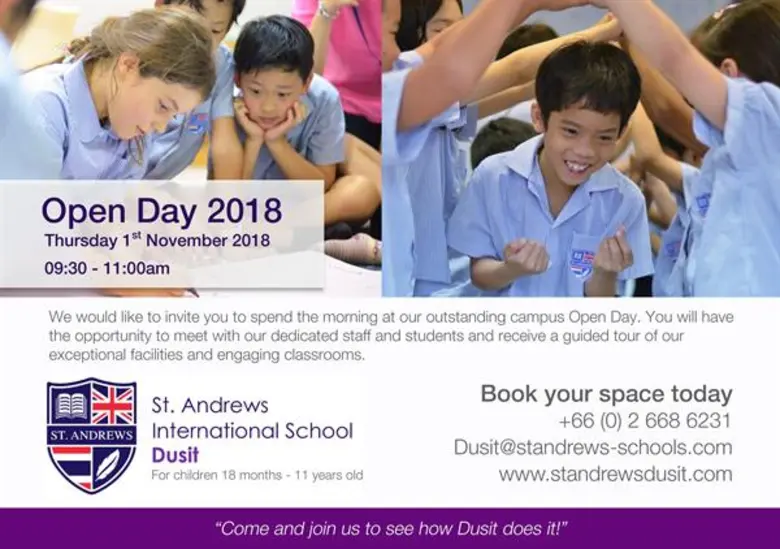 โรงเรียนนานาชาติเซนต์แอนดรูว์ส สาขาดุสิต ...