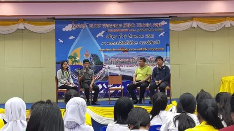 นายธัชชัย สุขยัง ตำแหน่งนักวิทยาศาสตร์ สถ...