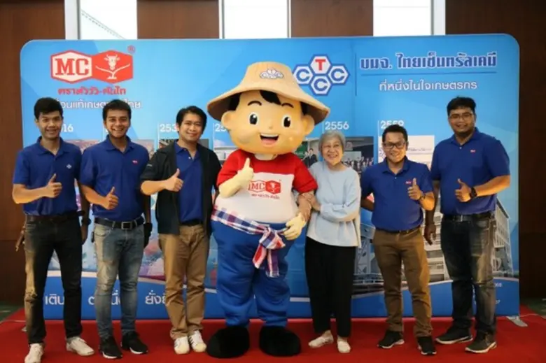 นาย สุภัค เหล่าดี (ที่ 3 จากซ้าย) ผู้จัดก...