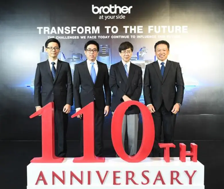 มร.ฮิโรชิ คาวามูระ (ที่ 2 จากขวา) อัครราช...