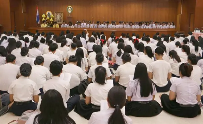 มรภ.สงขลา จัดพิธีสวดมนต์ถวายเป็นพระราชกุศล น้อมสำนึกพระมหากรุณาธิคุณในหลวง ร.9