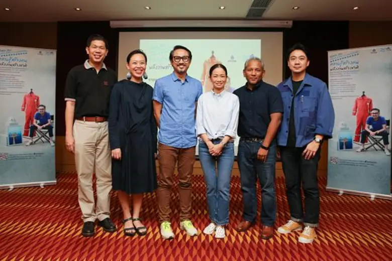 บริษัท ปตท.สำรวจและผลิตปิโตรเลียม จำกัด (...