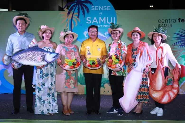 ว่าที่ร้อยตรี กิตติภพ รอดดอน นายอำเภอเกาะ...