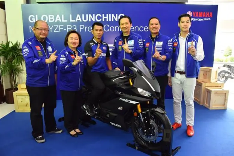 นางสาวจินตนา อุดมทรัพย์ รองประธานกรรมการบ...