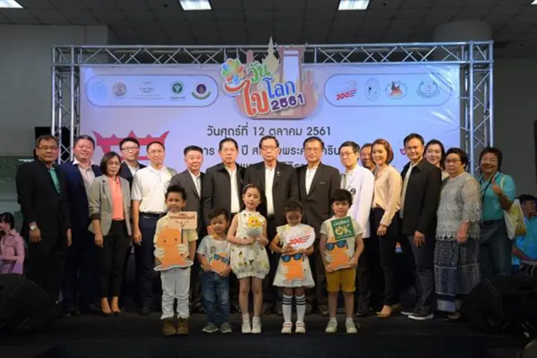 12 ตุลาคม 2561 อาคาร ๑๐๐ ปี สมเด็จพระศรีน...