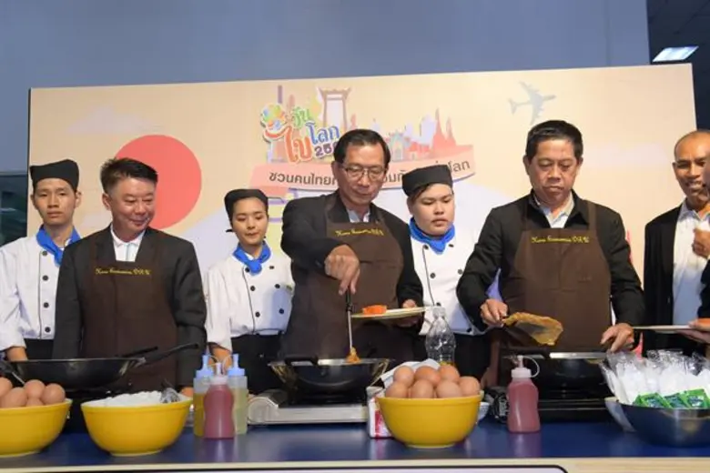 “วันไข่โลก 2561” ย้ำกินไข่ทุกวัน กินได้ทุกวัยมุ่งส่งเสริมคนไทยกินไข่ 300 ฟอง/คน/ปี