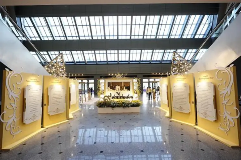 ธนาคารไทยพาณิชย์ และบริษัทในเครือจัดกิจกรรมน้อมรำลึกในพระมหากรุณาธิคุณ เนื่องในวันคล้ายวันสวรรคตพระบาทสมเด็จพระปรมินทรมหาภูมิพลอดุลยเดช บรมนาถบพิตร