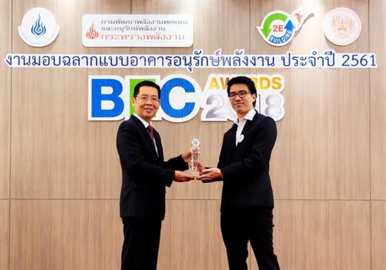 บริษัท ศุภาลัย จำกัด (มหาชน) ปลื้มข่าวดีโ...