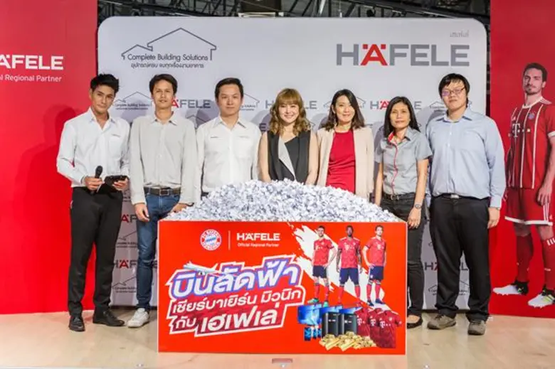 นางสาวจีรวรรณ อำไพวรรณ ผู้จัดการฝ่ายการตล...