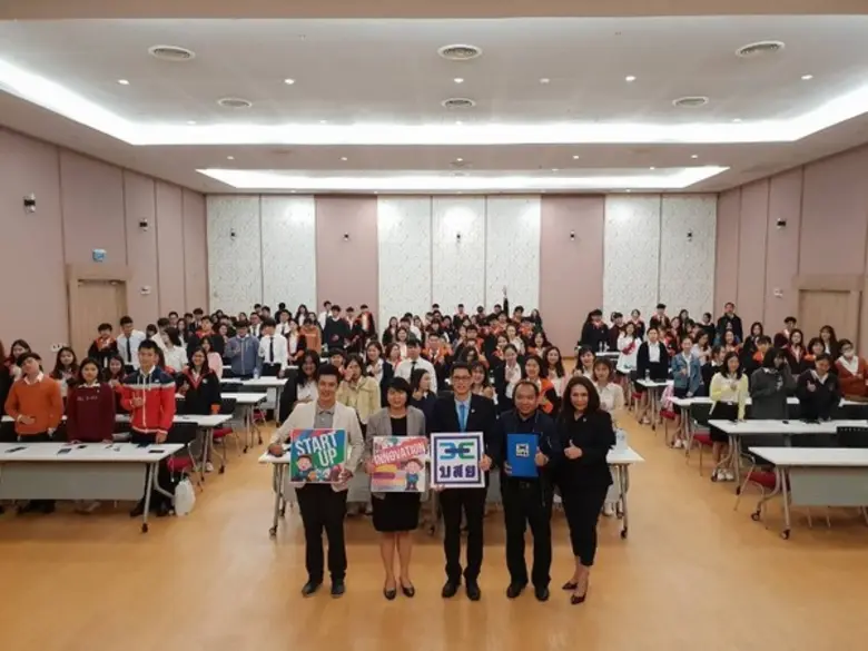 นายชญานิน ศิริจางคพัฒนา ผู้อำนวยการฝ่ายปร...