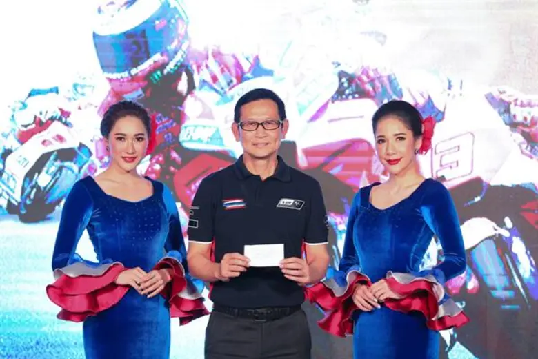 PTTOR แจกทองคำ มอเตอร์ไซค์ และรางวัลใหญ่ ลุ้นชม MotoGP 2018 สนามสุดท้าย ณ ประเทศสเปน ในกิจกรรม “บิลลุ้นล้าน ทะยานไปสเปน”
