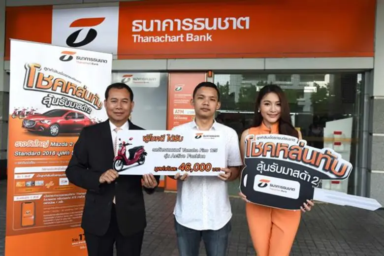 นายสุนันท์ อัมหิรัญ ผู้อำนวยการอาวุโส เคร...