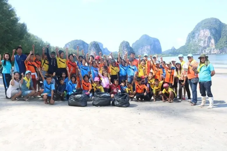 พนักงานสถาบันทรัพยากรธรรมชาติและสิ่งแวดล้...