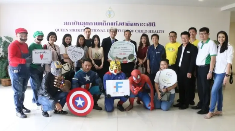 เมื่อวันพฤหัสบดีที่ 11 ตุลาคม 2561 เวลา 9...