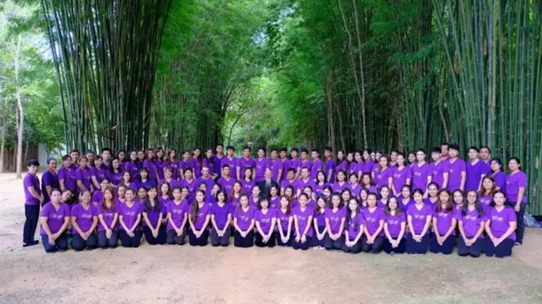 วนิดา ชันซื่อ ประธานกรรมการบริหาร TRSC ศู...