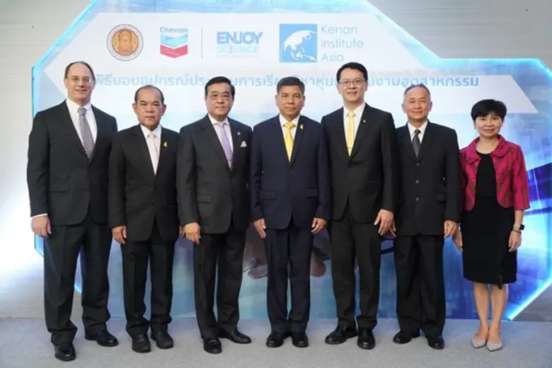 Chevron Enjoy Science สร้างโอกาสอาชีวะไทย...