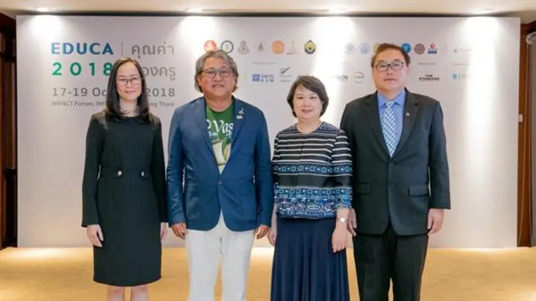 บริษัท โคเวสโตร (ประเทศไทย) จำกัด มุ่งมั่...