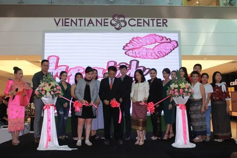 เมื่อวันที่ 6-9 กันยายนที่ผ่านมา บริษัทไอ...