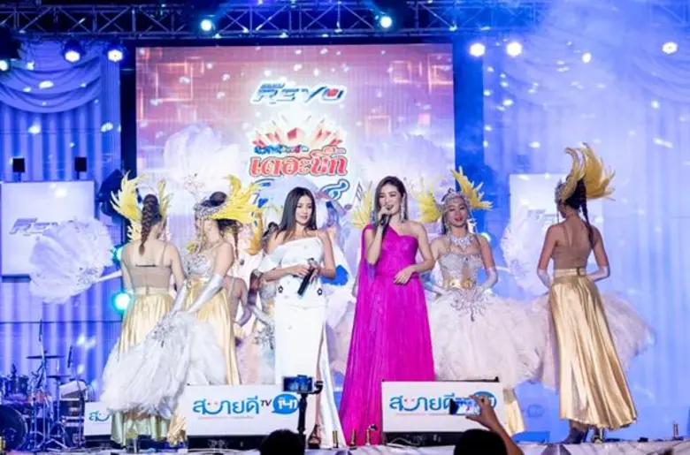 ถือเป็นการคืนกำไรให้แฟนเพลงสุดๆ สำหรับงาน...