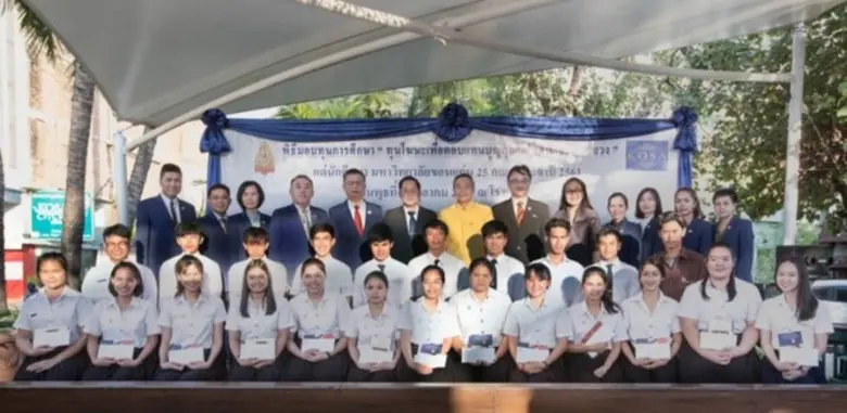 คุณชาติชาย โฆษะวิสุทธิ์ ประธานกรรมการบริห...