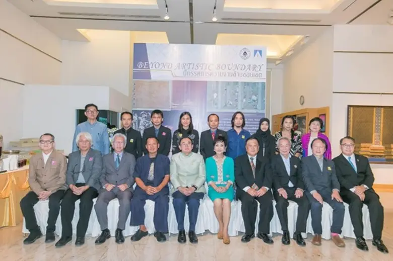 มูลนิธิบัวหลวง จัดงานนิทรรศการ "Beyond Ar...