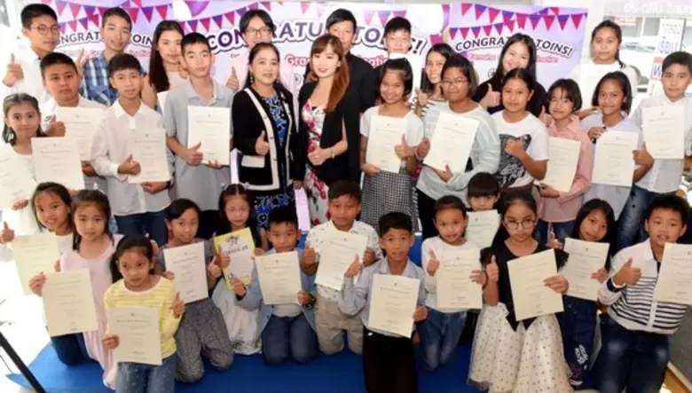 ความสำเร็จ “นักเรียนเก่งยามาฮ่าสุพรรณบุรี” สอบเกรดยามาฮ่ามาตรฐานดีที่สุดอับดับ 1 ของประเทศไทย