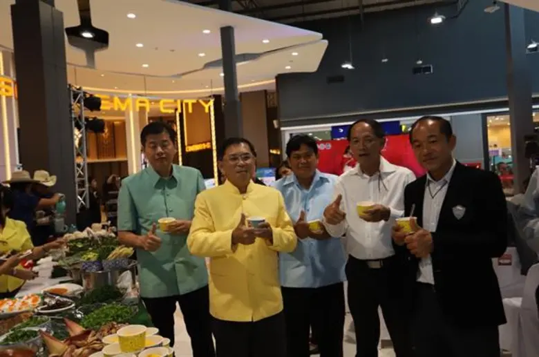 15 ตุลาคม 2561: กลุ่มจังหวัดภาคกลางตอนกลาง โดยสำนัก...