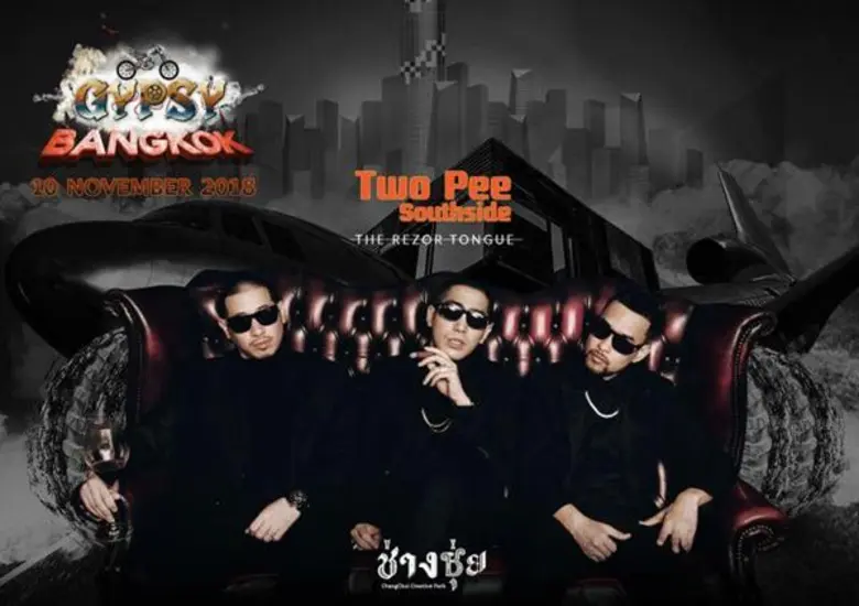 ส่องฉายาศิลปินร่วมระเบิดความมันส์ให้เมืองหลวง “Gypsy Bangkok” (ยิปซี บางกอก)วันเสาร์ที่ 10 พฤศจิกายน นี้