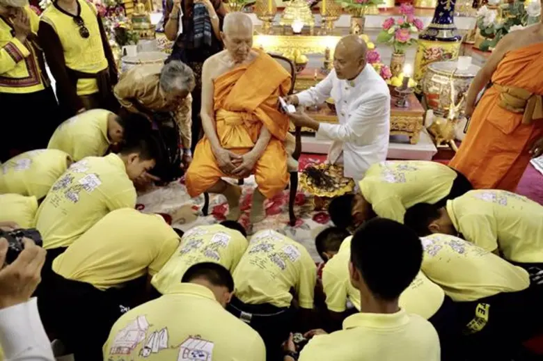 ทีมหมูป่าอะคาเดมีเข้าร่วมพิธีบำเพ็ญกุศลเพื่อถวายเป็นพระราชกุศล ครบรอบ 2 ปี เนื่องในวันสวรรคตพระบาทสมเด็จพระปรมินทรมหาภูมิพลอดุลยเดช บรมนาถบพิตร