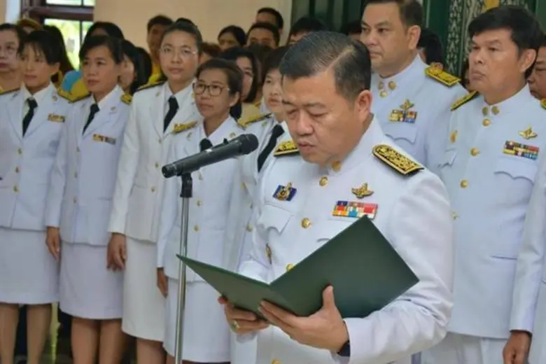 เมื่อวันศุกร์ที่ ๑๒ ตุลาคม ๒๕๖๑ เวลา ๐๘.๓...