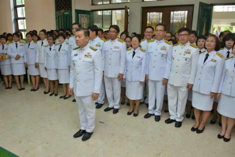 เลขาธิการส.ป.ก.ร่วมพิธีน้อมรำลึกในพระมหากรุณาธิคุณของพระบาทสมเด็จพระปรมินทรมหาภูมิพลอดุลยเดช บรมนาถบพิตร(รัชกาลที่ ๙)