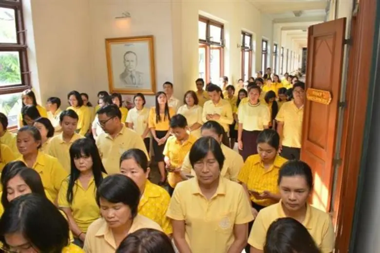 เลขาธิการส.ป.ก.ร่วมพิธีน้อมรำลึกในพระมหากรุณาธิคุณของพระบาทสมเด็จพระปรมินทรมหาภูมิพลอดุลยเดช บรมนาถบพิตร(รัชกาลที่ ๙)