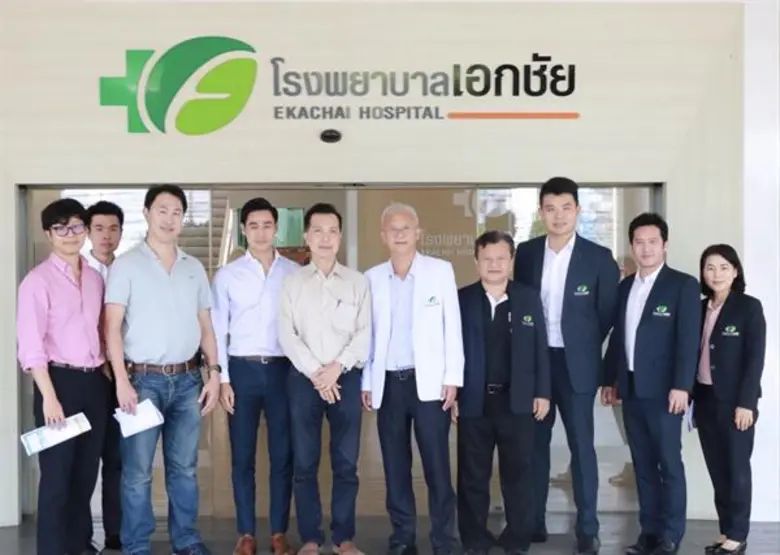 นายแพทย์ อำนาจ เอื้ออารีมิตร กรรมการและผู...