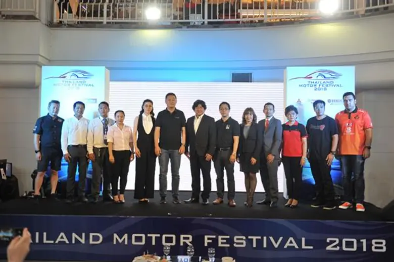 เดินเครื่องขานรับความสำเร็จกันอย่างต่อเนื...