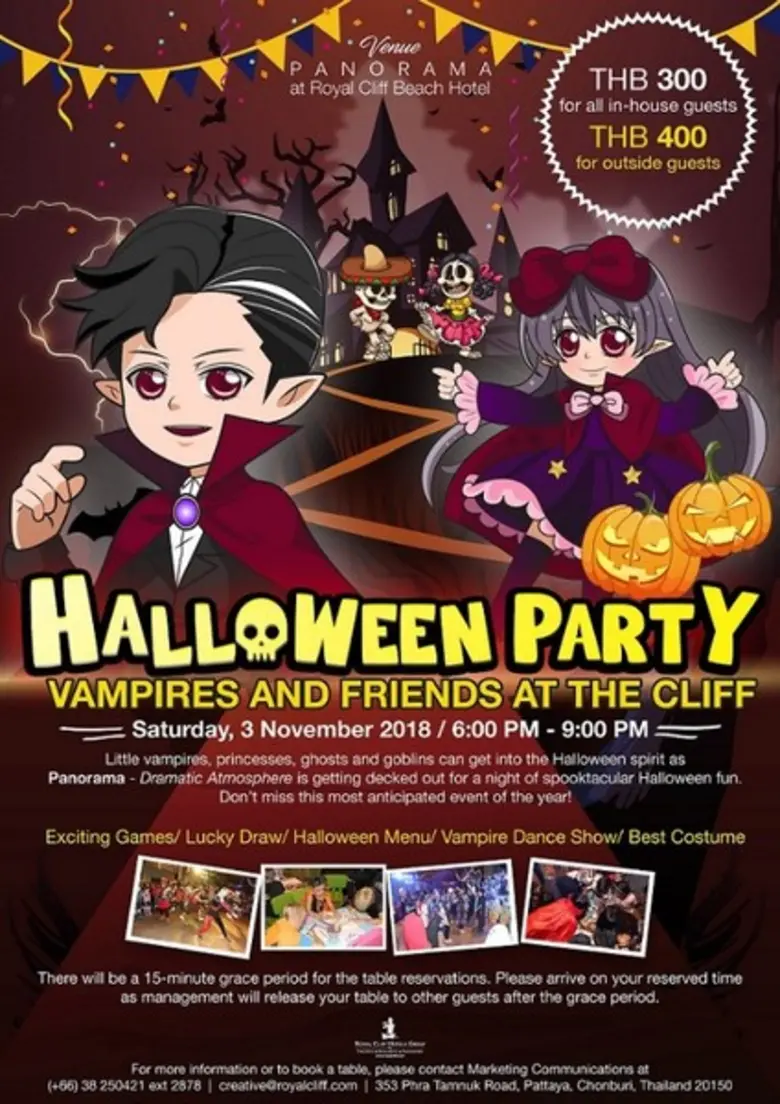 เตรียมชุดคอสตูมให้พร้อม แล้วพาครอบครัวมาป...