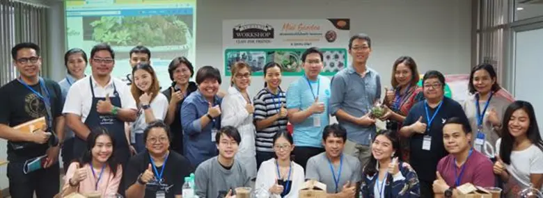 นายไตรเตชะ ตั้งมติธรรม กรรมการผู้จัดการ บริษัท ศุภา...