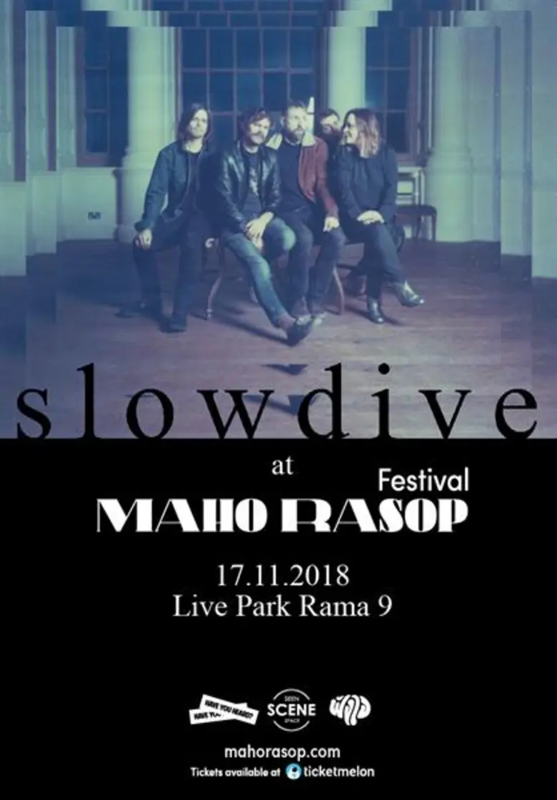 ถึงเวลาที่ทุกคนรอคอยกับการประกาศไลน์อัพให...