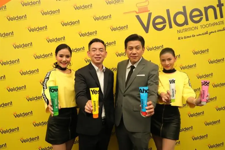 บริษัท เอ็นบีดี เฮลท์แคร์ จำกัด ผู้นำผลิต...