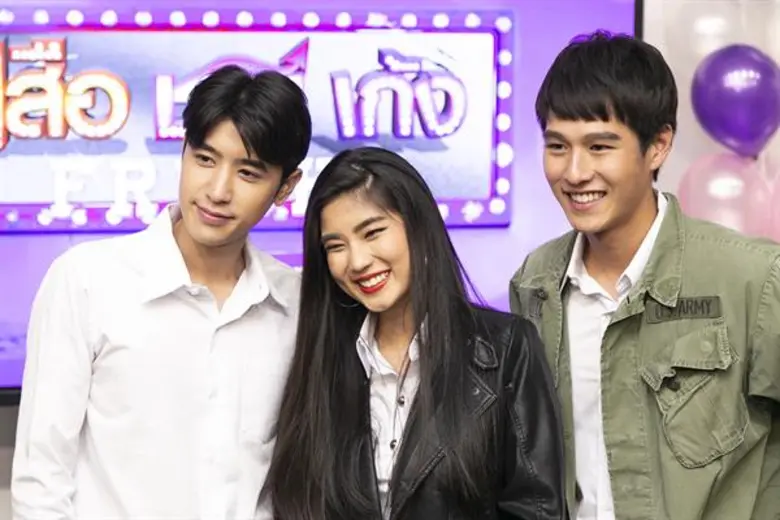 LINE TV และช่องวัน31 จัดเต็มความสนุกกับกิจกรรม Meet & Greet LINE TV Originals “เสือ ชะนี เก้ง Freshy เปิดตำนาน แก๊ง 3 ทหารเสือ”