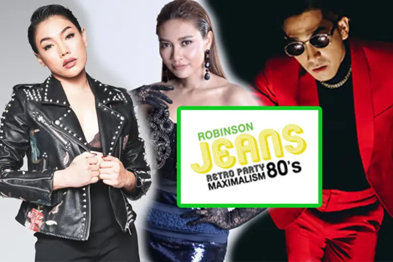 ไม่ใช่เรื่องง่ายที่ 3 ศิลปินสุดฮอต ใน 3 แ...