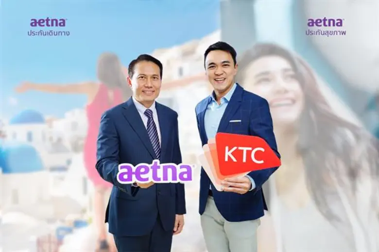 "เคทีซี" หรือ บริษัท บัตรกรุงไทย จำกัด (ม...