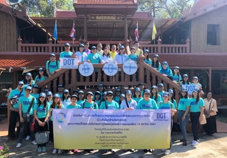 กรมการท่องเที่ยว กระทรวงการท่องเที่ยวและกีฬาร่วมมือ...