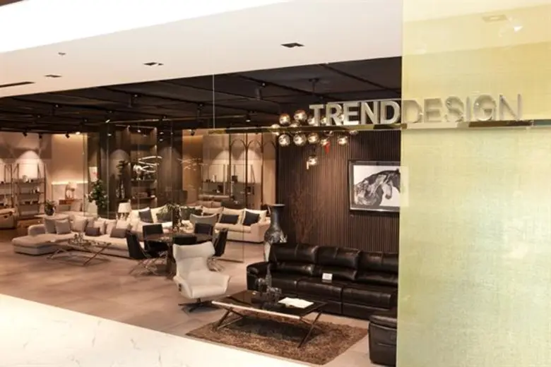 พบกับโฉมใหม่แบรนด์ “เทรนด์ดีไซน์” (TREND DESIGN) ได้แล้ววันนี้ ที่ อินเด็กซ์ ลิฟวิ่งมอลล์ สาขาบางนา