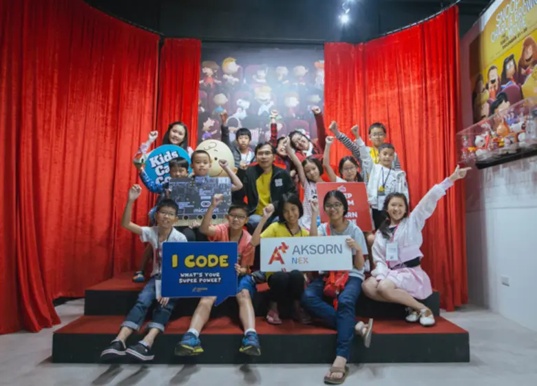 Family Coding Day กิจกรรมสนุกโค้ดกับ Snoopy และผองเพื่อน