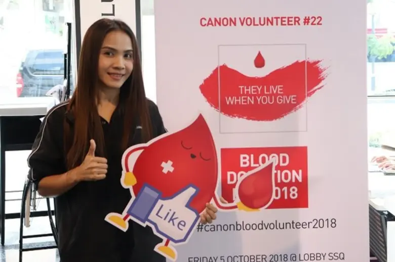 บริษัท แคนนอน มาร์เก็ตติ้ง (ไทยแลนด์) จำก...