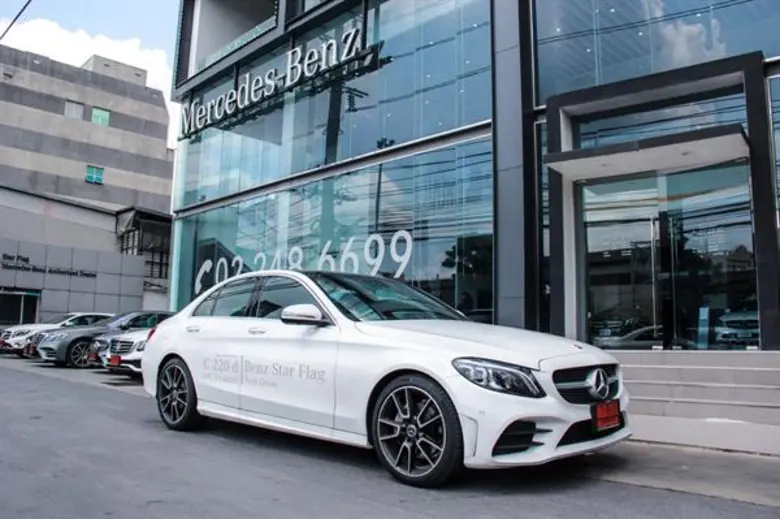 บริษัท สตาร์แฟลก จำกัด ผู้แทนจำหน่ายรถยนต...