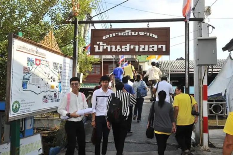 เยือนชุมชนท่องเที่ยว OTOP นวัตวิถี จังหวัดสมุทรปราการ เช็คอินพระสมุทรเจดีย์ เยี่ยมบ้านสาขลาสถานที่ท่องเที่ยวประทับใจที่ไม่ไกลจากกรุงเทพฯ